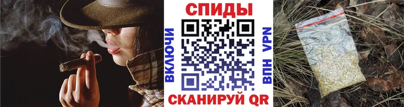 дарнет шоп  Воткинск  Бутират вода 