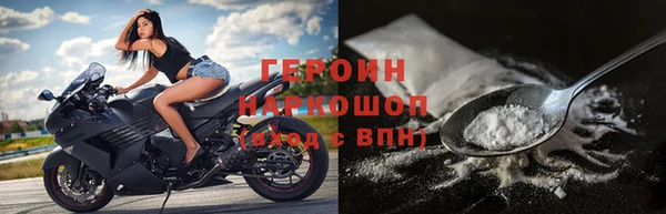 стафф Липки