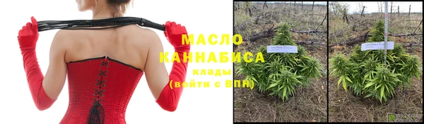 а пвп мука Верея