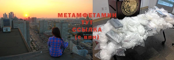 а пвп мука Верея