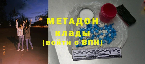 а пвп мука Верея