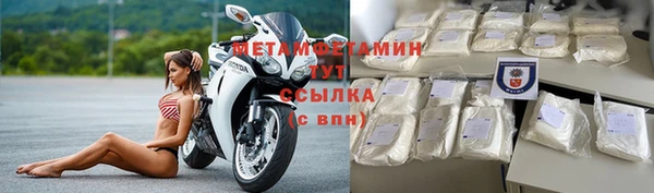 а пвп мука Верея