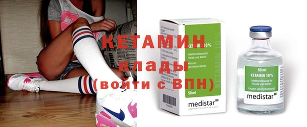 кокс Верхнеуральск