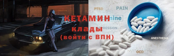кокс Верхнеуральск