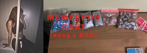 кокс Верхнеуральск