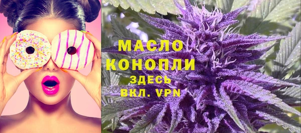 стафф Липки