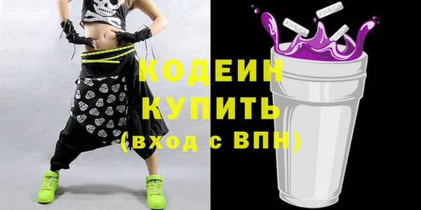 а пвп мука Верея