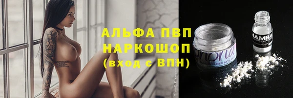кокс Верхнеуральск