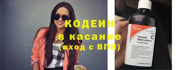 амф Лихославль