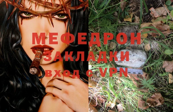 амф Лихославль