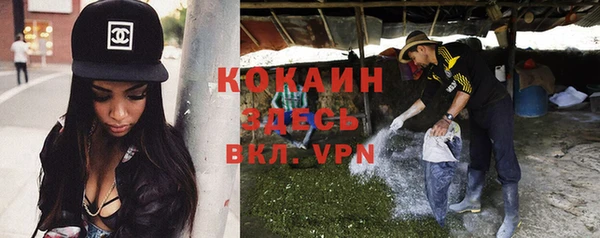 кокс Верхнеуральск