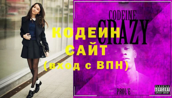 кокс Верхнеуральск