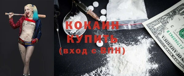 а пвп мука Верея