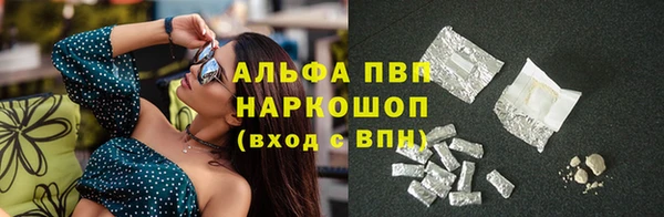 кокс Верхнеуральск