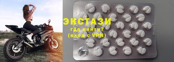 а пвп мука Верея