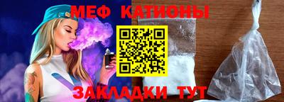 ешки Балашиха