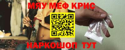 ешки Балашиха