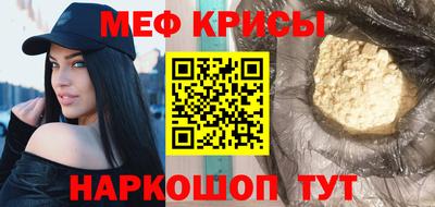 ешки Балашиха