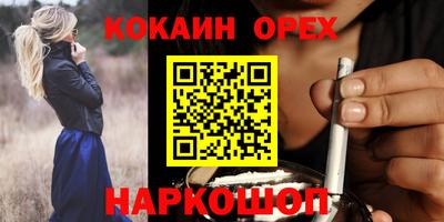 скорость Балаково