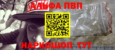 мескалин Бугуруслан