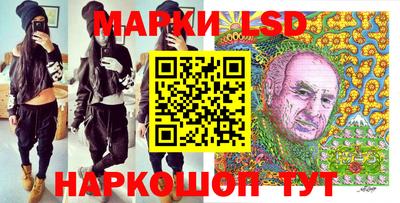 винт Балахна