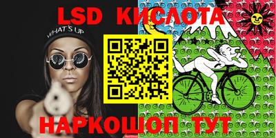 ешки Балашиха