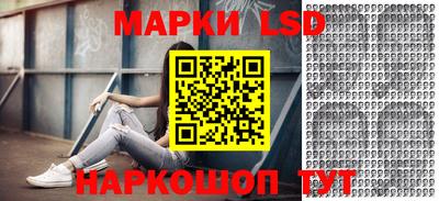 мефедрон Волжский