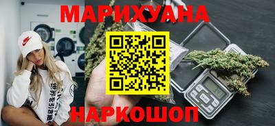 скорость Балаково