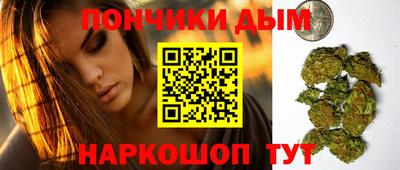 скорость Балаково