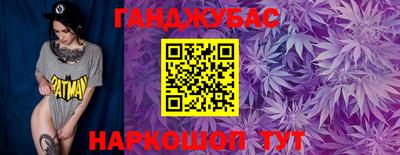 скорость Балаково