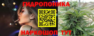 скорость Балаково
