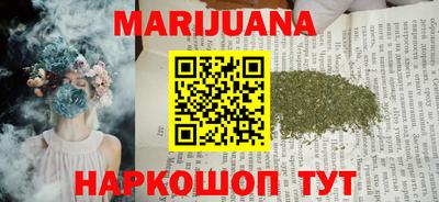 скорость Балаково