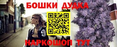 скорость Балаково