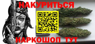 ешки Балашиха