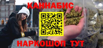 ешки Балашиха