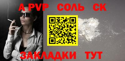 герыч Берёзовский