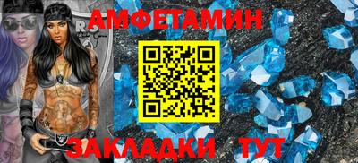 а пвп мука Балашиха