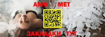 ешки Балашиха