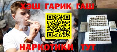 мескалин Бугуруслан