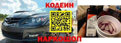 ешки Балашиха
