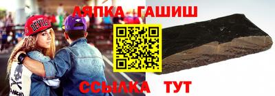 скорость Балаково