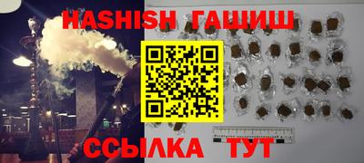 скорость Балаково