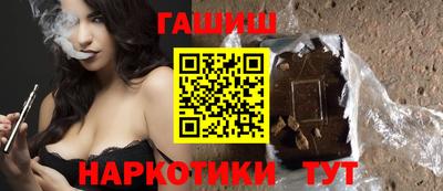 ешки Балашиха