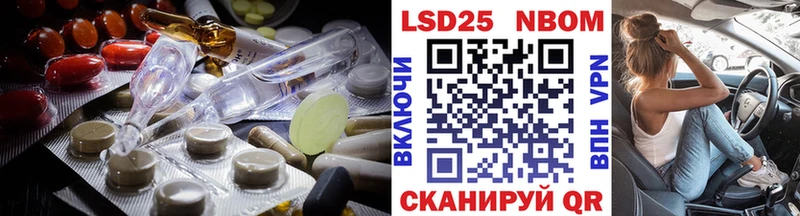 дарнет шоп  KRAKEN онион  ЛСД экстази ecstasy  Воткинск 