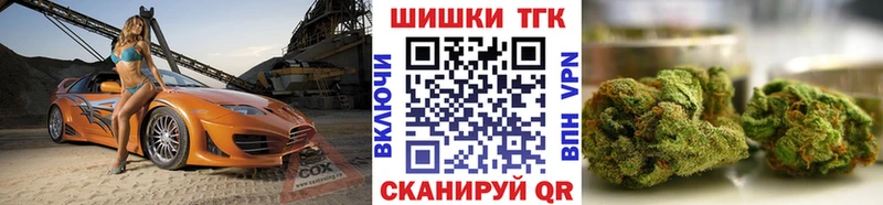 ссылка на мегу онион  купить наркотики сайты  Воткинск  МАРИХУАНА OG Kush 